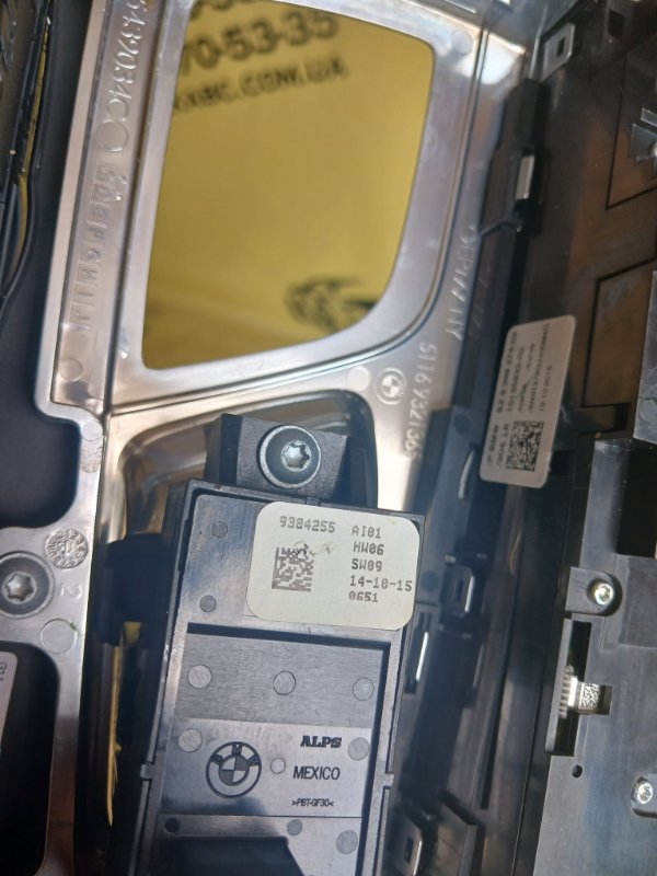 Накладка переключателя передач 750 2016 G11 G12 4.4 Накладка переключателя передач 750 2016 G11 G12 4.4