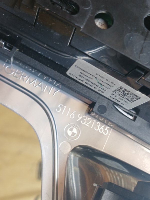 Накладка переключателя передач 750 2016 G11 G12 4.4 Накладка переключателя передач 750 2016 G11 G12 4.4