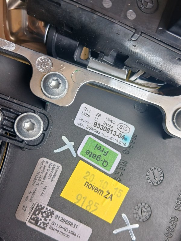 Накладка переключателя передач 750 2016 G11 G12 4.4 Накладка переключателя передач 750 2016 G11 G12 4.4