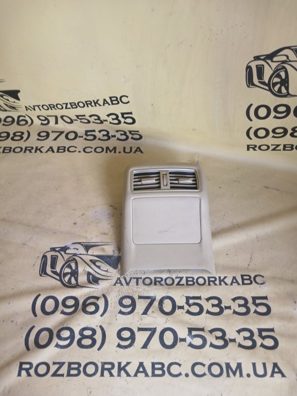 Запчасть дефлектор центральной консоли Infiniti Q50 2019 AWD 3.0 969304GA0B Б/У Дефлектор центральной консоли Infiniti Q50 2019 AWD 3.0 969304GA0B Б/У