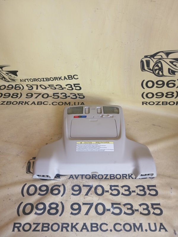 Запчасть плафон салона Subaru Legacy 2017 BN9 2.5 87504AL02A Б/У Плафон салона Subaru Legacy 2017 BN9 2.5 87504AL02A Б/У