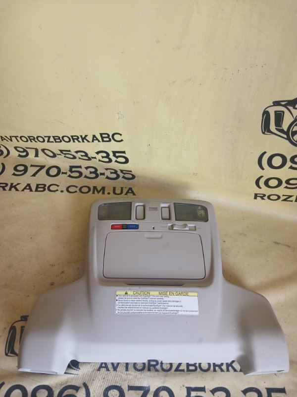 Плафон салона Legacy 2017 BN9 2.5 Плафон салона Legacy 2017 BN9 2.5