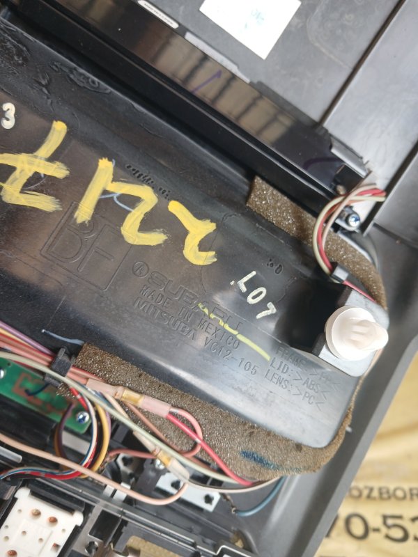 Плафон салона Legacy 2017 BN9 2.5 Плафон салона Legacy 2017 BN9 2.5