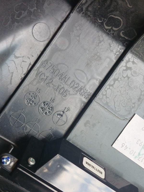 Плафон салона Legacy 2017 BN9 2.5 Плафон салона Legacy 2017 BN9 2.5