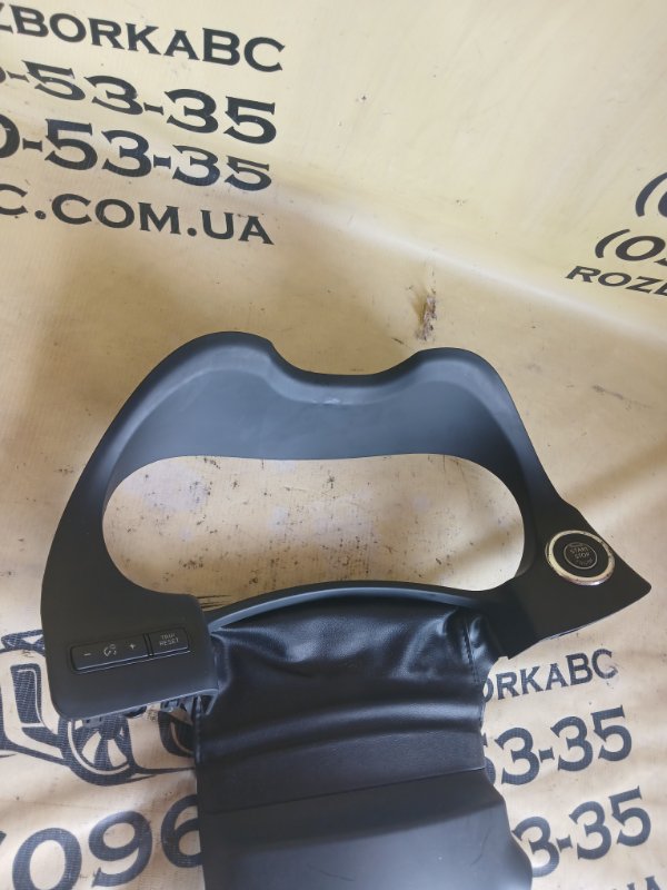 Накладка приборной панели Infiniti Q50 AWD 3.0 Накладка приборной панели Infiniti Q50 AWD 3.0