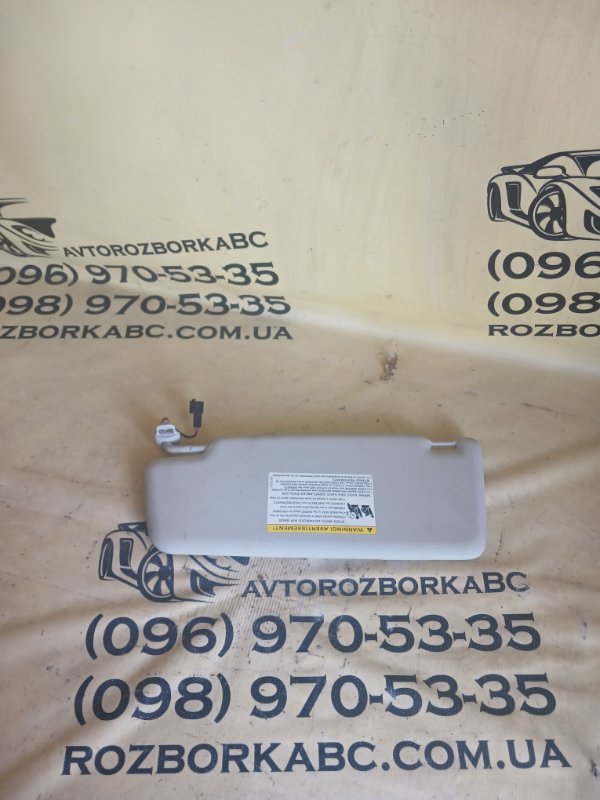 Запчасть козырек солнцезащитный правый Volkswagen Passat 2020 B9 2.0 561 857 552 AE Б/У Козырек солнцезащитный правый Volkswagen Passat 2020 B9 2.0 561 857 552 AE Б/У