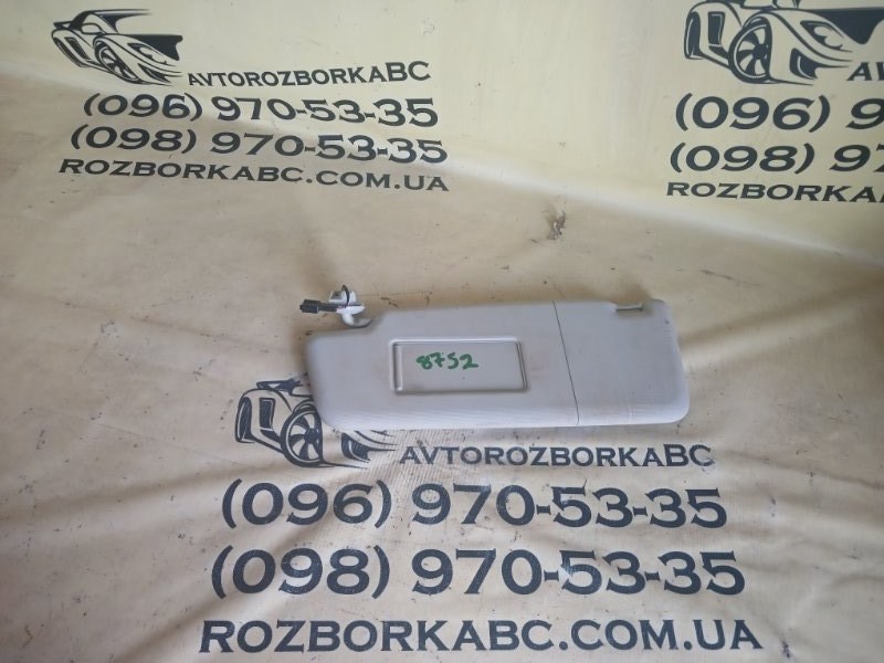 Запчасть козырек солнцезащитный левый Volkswagen Passat 2020 B9 2.0 561 857 551 AK Б/У Козырек солнцезащитный левый Volkswagen Passat 2020 B9 2.0 561 857 551 AK Б/У