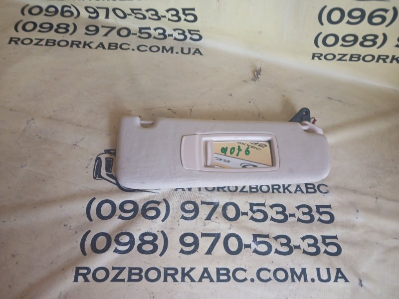 Козырек солнцезащитный правый 750 2016 G11 G12 4.4 Козырек солнцезащитный правый 750 2016 G11 G12 4.4