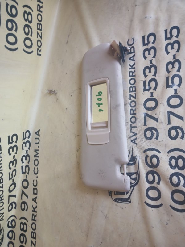 Козырек солнцезащитный левый BMW 750 G11 G12 4.4 Козырек солнцезащитный левый BMW 750 G11 G12 4.4