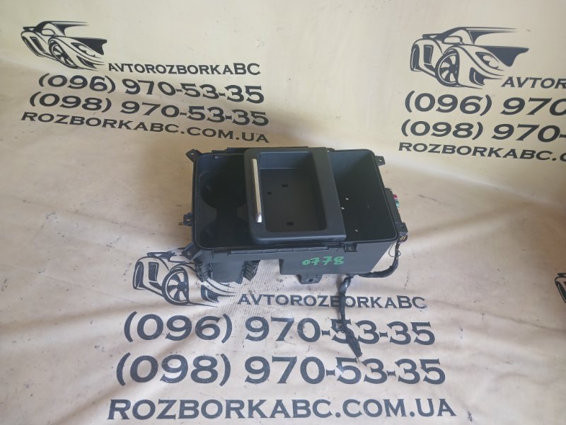 Запчасть подстаканник Audi Q5 2018 80A 2.0 80A864981C Б/У Подстаканник Audi Q5 2018 80A 2.0 80A864981C Б/У