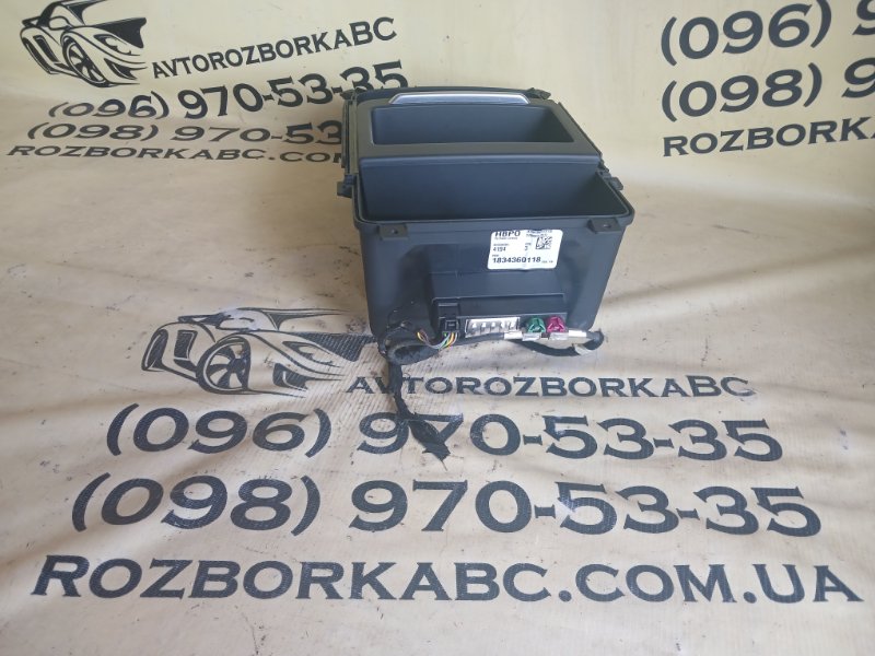 Подстаканник Q5 2018 80A 2.0 Подстаканник Q5 2018 80A 2.0