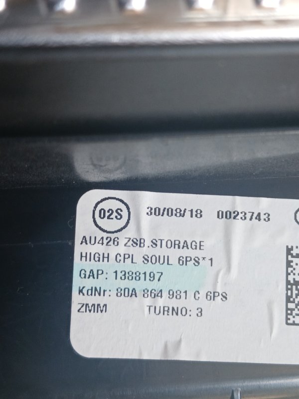 Подстаканник Audi Q5 80A 2.0 Подстаканник Audi Q5 80A 2.0