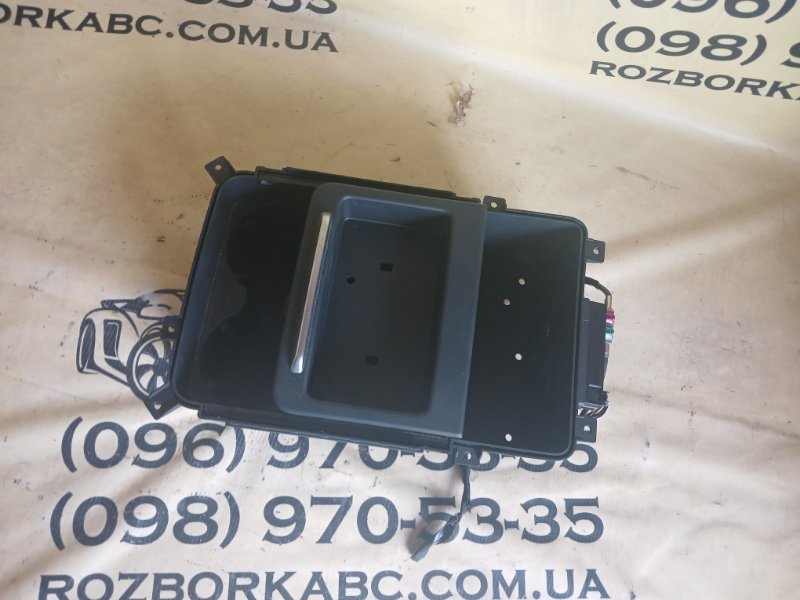 Подстаканник Q5 2018 80A 2.0 Подстаканник Q5 2018 80A 2.0