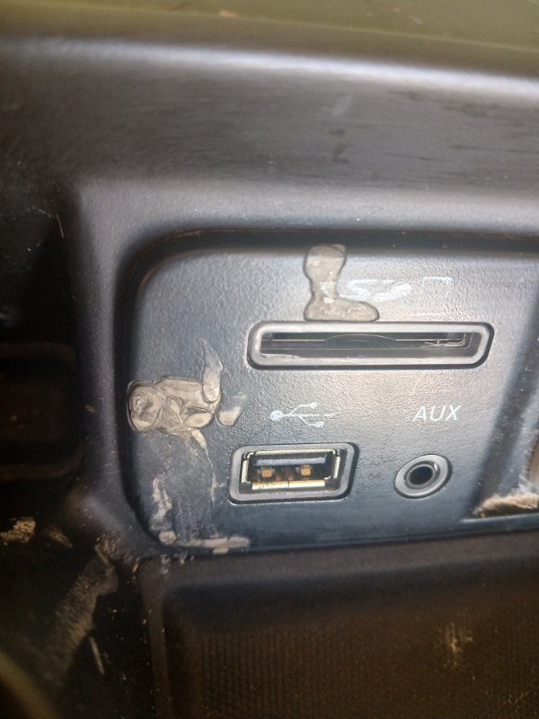 Накладка Акпп Jeep Cherokee KL 2.4 Накладка Акпп Jeep Cherokee KL 2.4