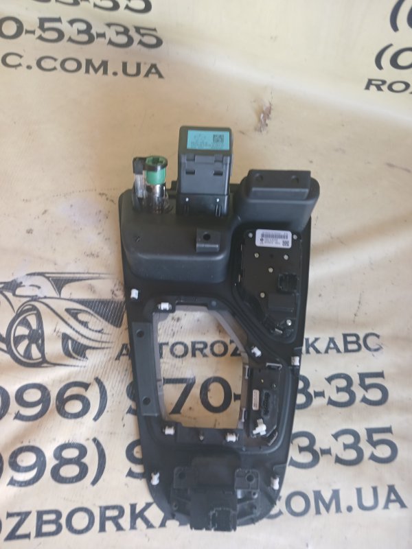 Накладка Акпп Cherokee 2017 KL 2.4 Накладка Акпп Cherokee 2017 KL 2.4