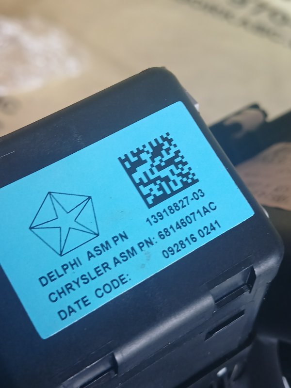 Накладка Акпп Cherokee 2017 KL 2.4 Накладка Акпп Cherokee 2017 KL 2.4