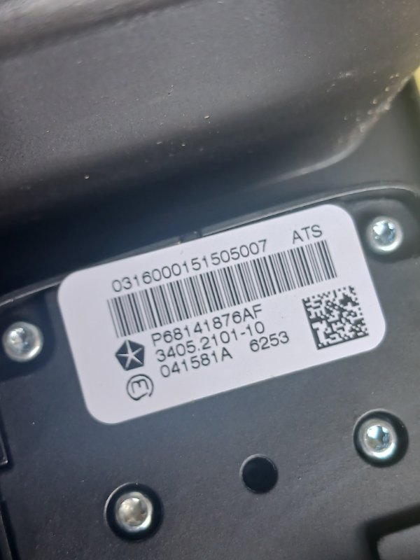 Накладка Акпп Cherokee 2017 KL 2.4 Накладка Акпп Cherokee 2017 KL 2.4