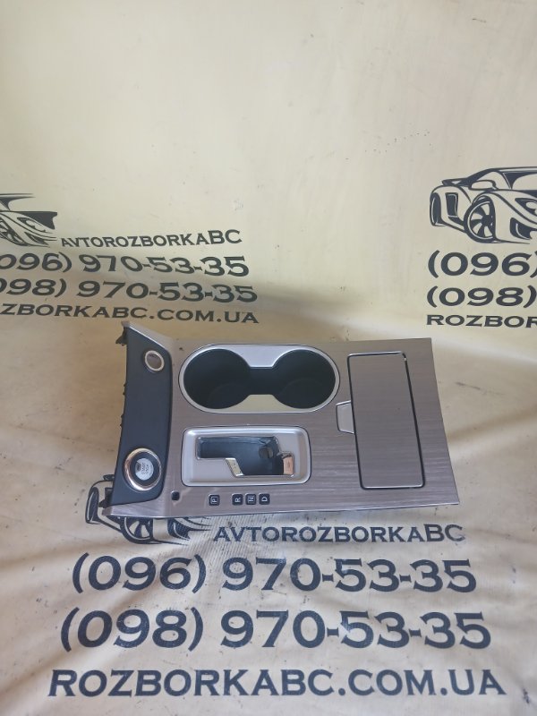 Запчасть накладка центральной консоли Nissan Murano 2017 Z52 3.5 969245AA0A Б/У Накладка центральной консоли Nissan Murano 2017 Z52 3.5 969245AA0A Б/У