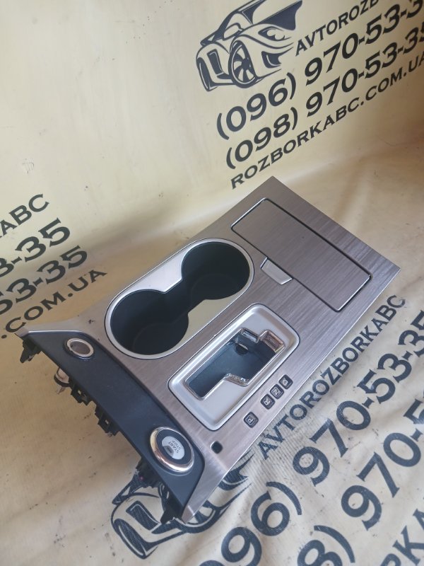 Накладка центральной консоли Murano 2017 Z52 3.5 Накладка центральной консоли Murano 2017 Z52 3.5