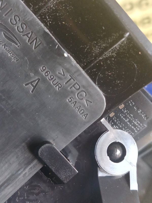 Накладка центральной консоли Murano 2017 Z52 3.5 Накладка центральной консоли Murano 2017 Z52 3.5