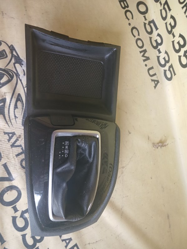 Накладка Акпп Rogue 2017 FWD 2.5 Накладка Акпп Rogue 2017 FWD 2.5