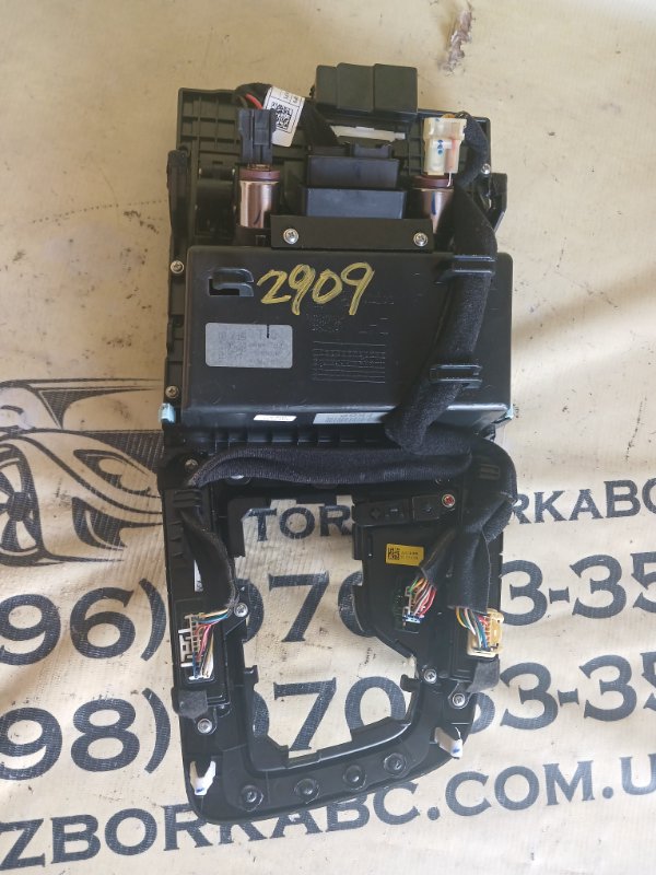 Накладка Акпп Elantra 2019 AD 2.0 Накладка Акпп Elantra 2019 AD 2.0