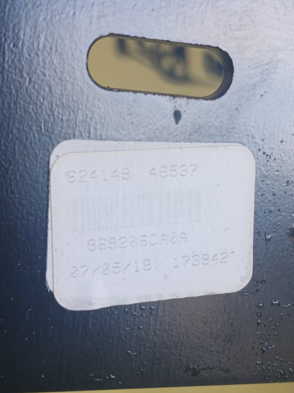 Подлокотник Altima 2019 FWD 2.5 Подлокотник Altima 2019 FWD 2.5