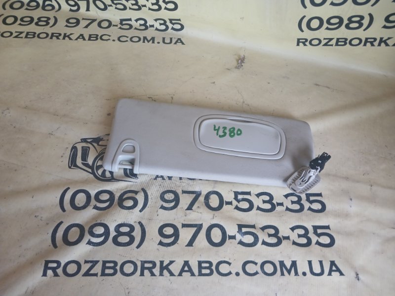 Запчасть козырек солнцезащитный левый Jeep Cherokee 2017 KL 2.4 1UB77HDAAI Б/У Козырек солнцезащитный левый Jeep Cherokee 2017 KL 2.4 1UB77HDAAI Б/У