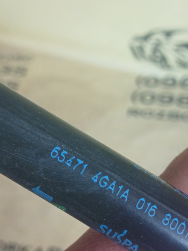 Амортизатор капота левый Q50 2019 AWD 3.0 Амортизатор капота левый Q50 2019 AWD 3.0