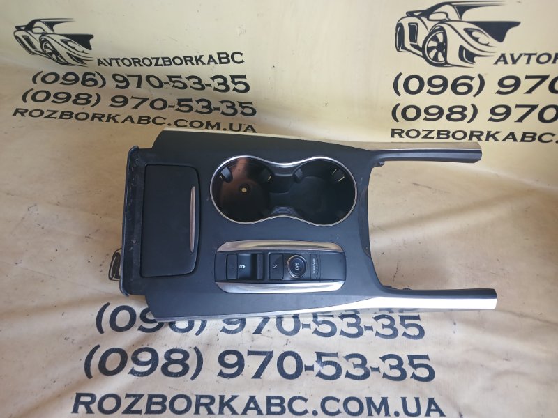 Накладка центральной консоли MDX 2018 YD3 3.5 Накладка центральной консоли MDX 2018 YD3 3.5