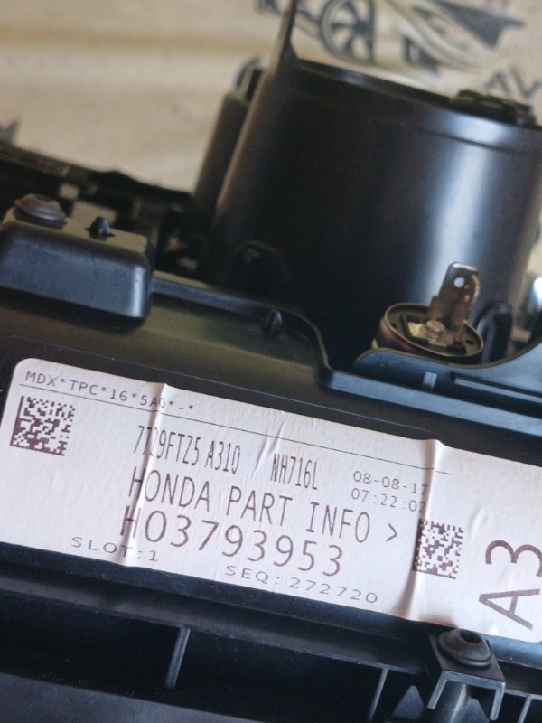 Накладка центральной консоли MDX 2018 YD3 3.5 Накладка центральной консоли MDX 2018 YD3 3.5