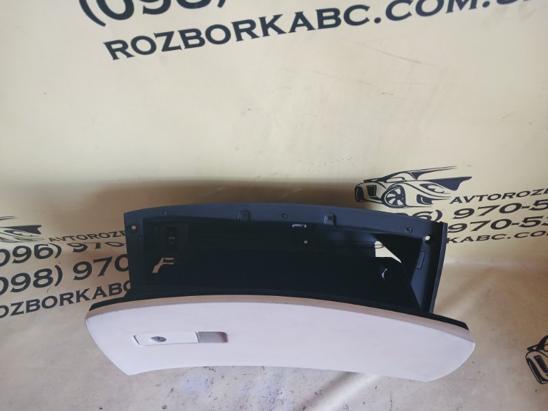 Бардачок Q50 2019 AWD 3.0 Бардачок Q50 2019 AWD 3.0