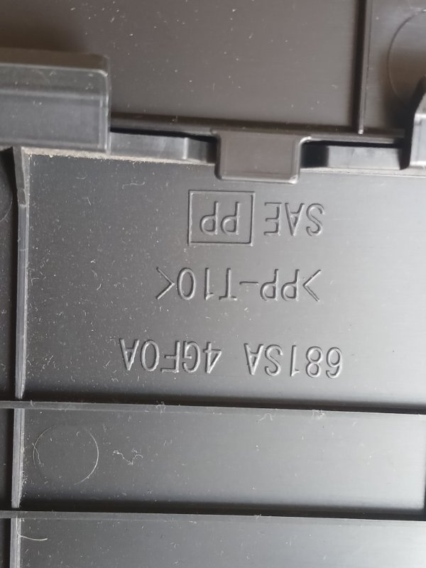 Бардачок Q50 2019 AWD 3.0 Бардачок Q50 2019 AWD 3.0