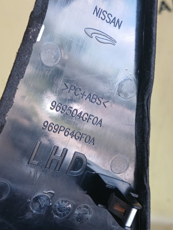 Накладка центральной консоли Q50 2019 AWD 3.0 Накладка центральной консоли Q50 2019 AWD 3.0