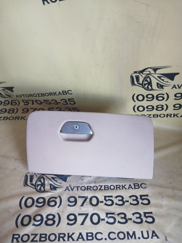 Запчасть бардачок BMW 750 2016 RWD 4.4 51 16 9 348 402 Б/У Бардачок BMW 750 2016 RWD 4.4 51 16 9 348 402 Б/У