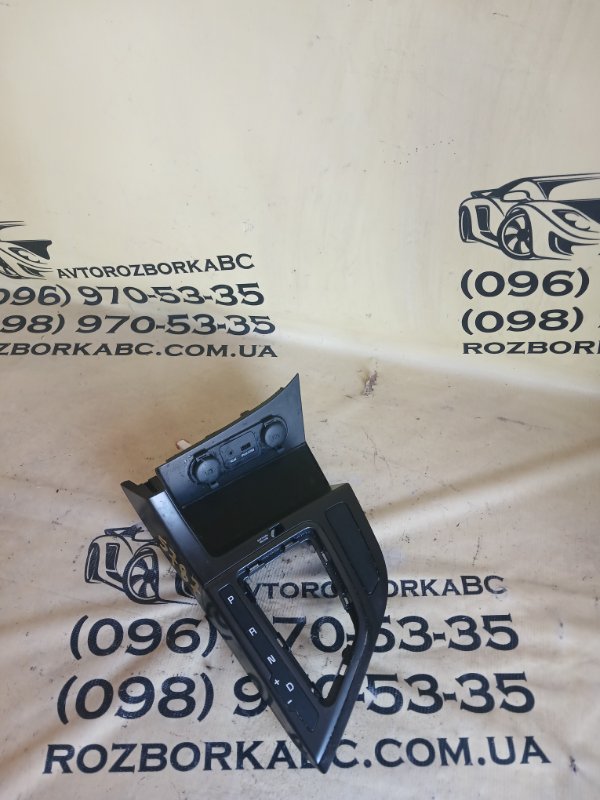 Запчасть накладка акпп KIA Optima 2014 FWD 2.4 846512T010 Б/У Накладка Акпп KIA Optima 2014 FWD 2.4 846512T010 Б/У