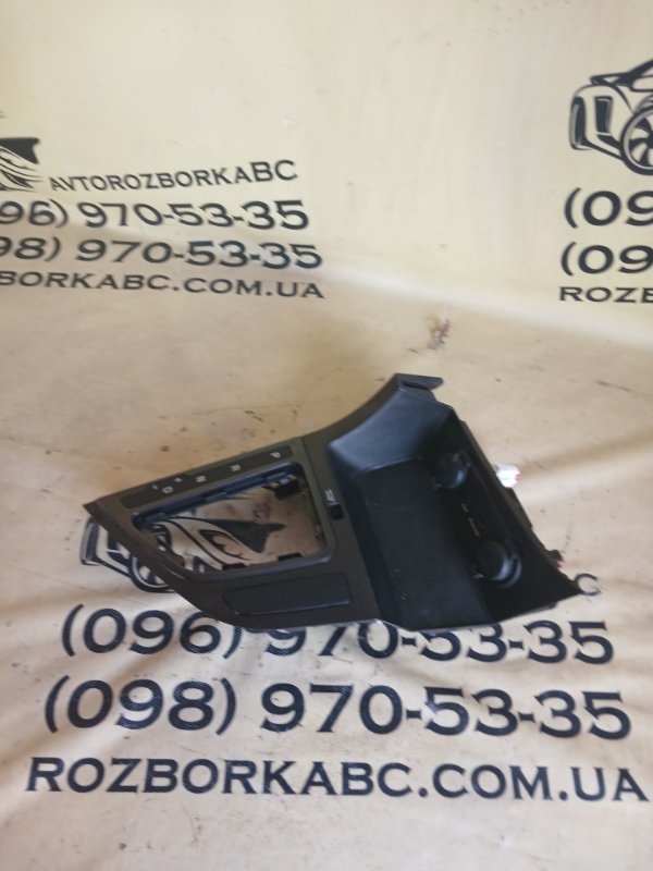 Накладка Акпп Optima 2014 FWD 2.4 Накладка Акпп Optima 2014 FWD 2.4