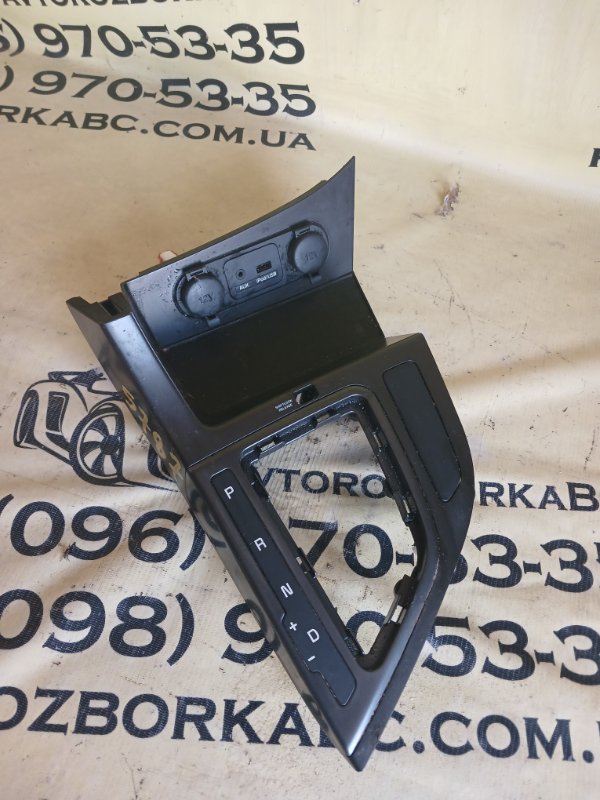 Накладка Акпп KIA Optima FWD 2.4 Накладка Акпп KIA Optima FWD 2.4