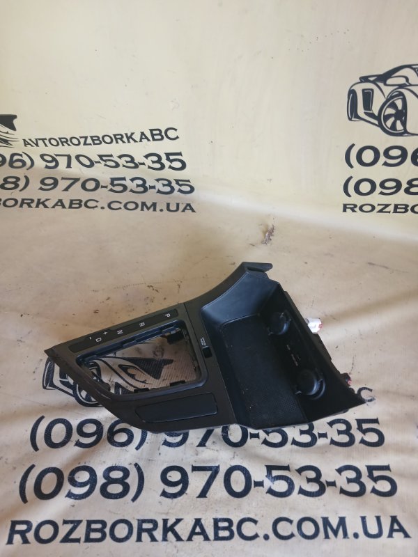 Накладка Акпп Optima 2014 FWD 2.4 Накладка Акпп Optima 2014 FWD 2.4