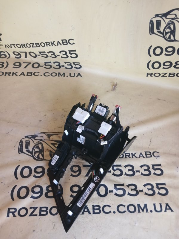 Накладка Акпп Optima 2014 FWD 2.4 Накладка Акпп Optima 2014 FWD 2.4