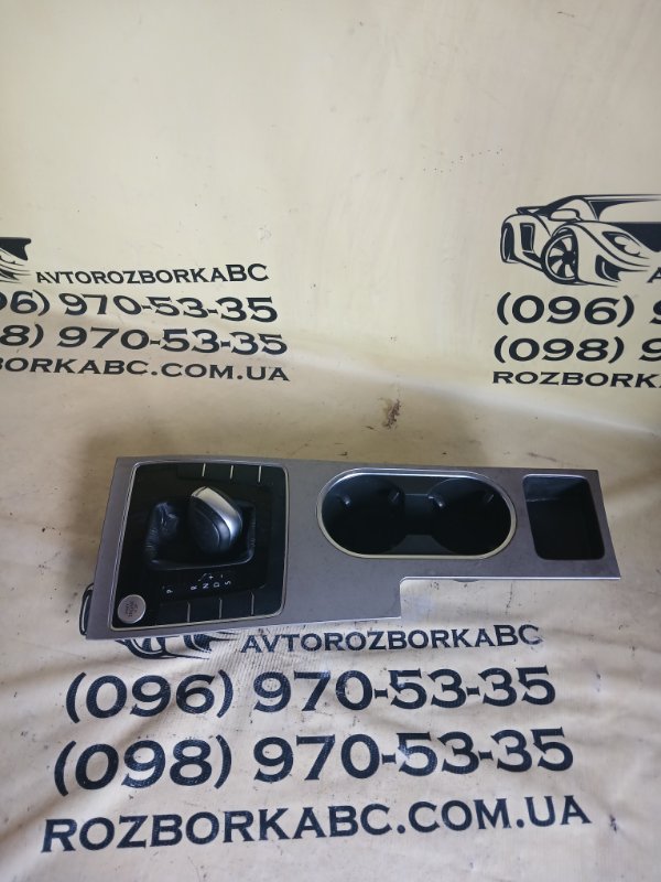 Запчасть накладка центральной консоли Volkswagen Passat 2020 B9 2.0 561862534 Б/У Накладка центральной консоли Volkswagen Passat 2020 B9 2.0 561862534 Б/У