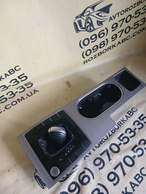 Накладка центральной консоли Passat 2020 B9 2.0 Накладка центральной консоли Passat 2020 B9 2.0