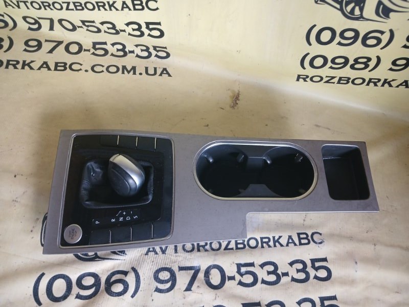 Накладка центральной консоли Volkswagen Passat B9 2.0 Накладка центральной консоли Volkswagen Passat B9 2.0