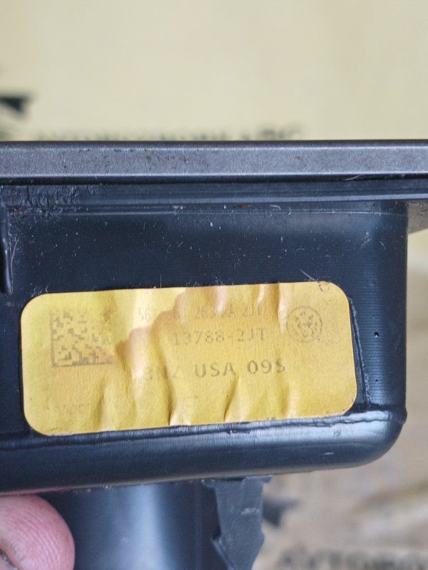 Накладка центральной консоли Passat 2020 B9 2.0 Накладка центральной консоли Passat 2020 B9 2.0