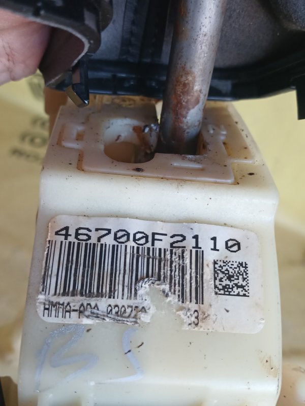 Селектор АКПП Elantra 2017 AD 2.0