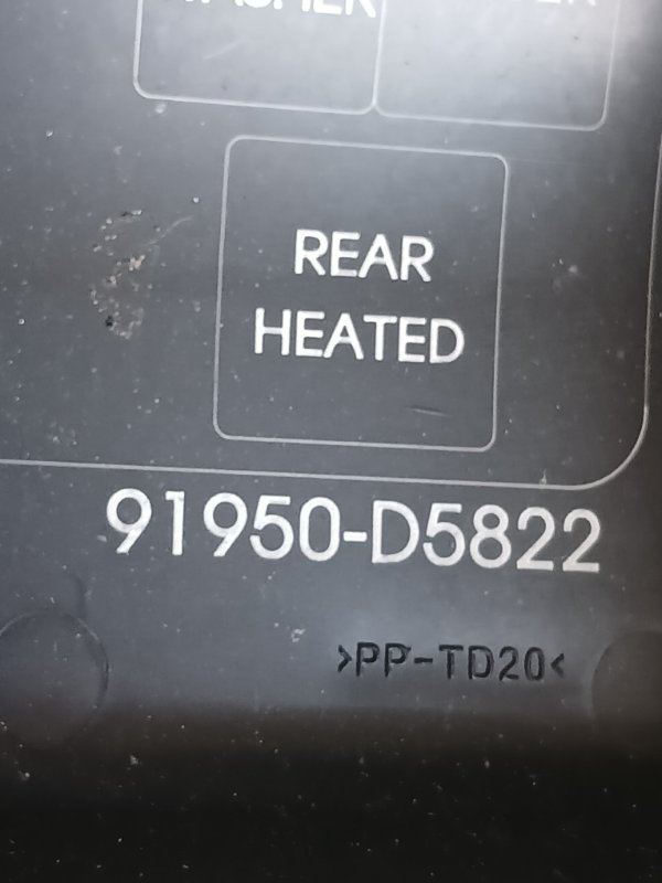 Крышка предохранителей Optima JF 2018 FWD 2.4 Крышка предохранителей Optima JF 2018 FWD 2.4