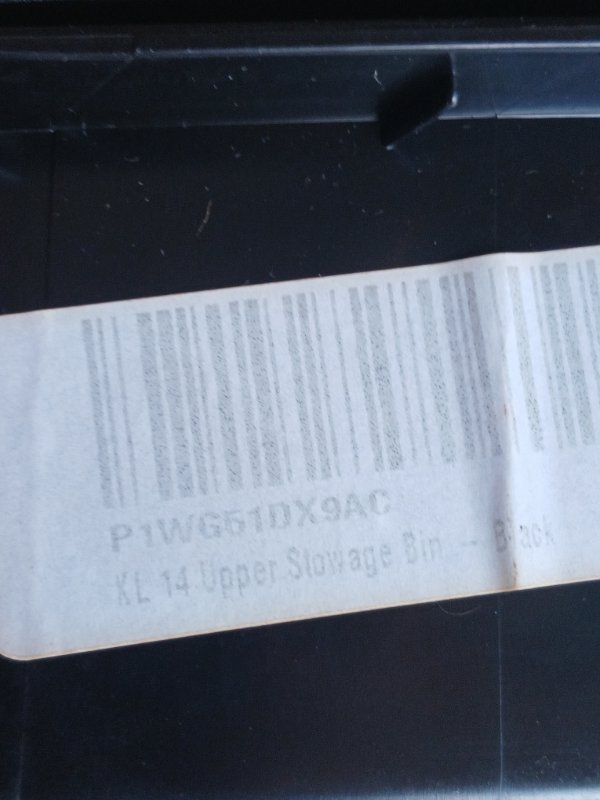 Бардачок Cherokee 2017 KL 2.4 Бардачок Cherokee 2017 KL 2.4