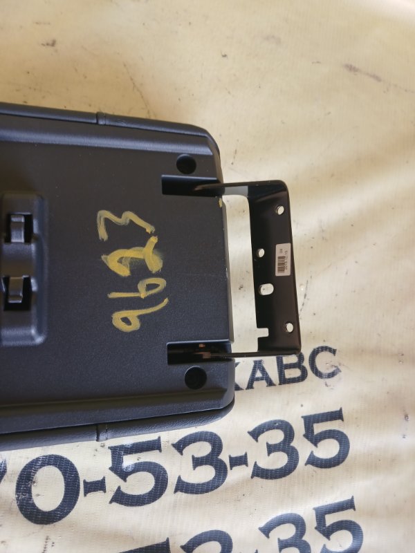 Подлокотник Rogue 2017 FWD 2.5 Подлокотник Rogue 2017 FWD 2.5