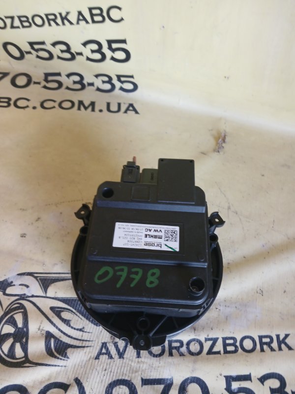 Вентилятор печки Q5 2018 80A 2.0 Вентилятор печки Q5 2018 80A 2.0