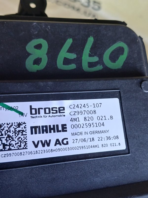 Вентилятор печки Q5 2018 80A 2.0 Вентилятор печки Q5 2018 80A 2.0